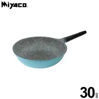 在飛比找momo購物網優惠-【米雅可】歐式晶鑽輕量不沾平底鍋 30cm(不沾鍋)