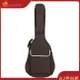 Dagnyr 40 英寸 41 英寸通用吉他包便攜式防水可調節肩帶吉他包樂器