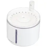 Dogness D08 Smart Sensor Fountain 2.2L