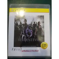 在飛比找蝦皮購物優惠-ps3惡靈古堡6 RESIDENT EViL