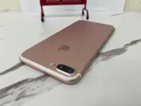 在飛比找Yahoo!奇摩拍賣優惠-∞美村數位∞Apple iPhone 7 PLUS 128G