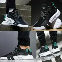 在飛比找旋轉拍賣優惠-Adidas EQT Boost Support ADVNM