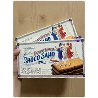 在飛比找蝦皮購物優惠-PEACOCK Choco Sand厚巧克力餅乾 巧克力夾心