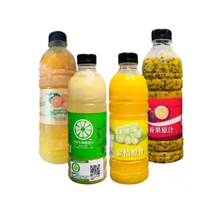 【天然果汁】屏東 九如鄉農會 冷凍100%原汁 檸檬 茂谷柑 金桔 百香果950ML 天然 品質保證 新鮮 果汁