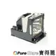 PureGlare 全新 投影機 / 背投電視 燈泡 for HITACHI DT01021 (BR00091)