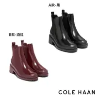 在飛比找momo購物網優惠-【Cole Haan】WESTERLY CHELSEA BO