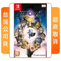 在飛比找momo購物網優惠-【Nintendo 任天堂】NS Switch 超偵探事件簿