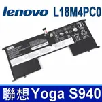 LENOVO L18M4PC0 4芯 原廠電池 5B10T07386 YOGA S940-81Q7 14IWL