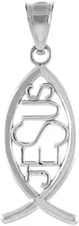 [Claddagh Gold] 925 Sterling Silver Vertical Jesus Ichthus Charm Christian Fish Pendant, Sterling Silver, No Gemstone