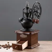在飛比找蝦皮購物優惠-（免運）摩天輪磨豆機複古風老式咖啡機傢用手搖磨豆機手動咖啡豆