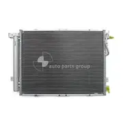 Motorkool A/C Condenser - KSO-33000