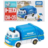 在飛比找樂天市場購物網優惠-真愛日本 迪士尼 TOMY車 工具車 DM05 唐老鴨垃圾車