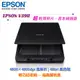 EPSON PER-V39II A4超薄型照片/書本掃瞄器