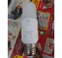 在飛比找Yahoo!奇摩拍賣優惠-奇異 10W LED小雪糕燈泡 E27