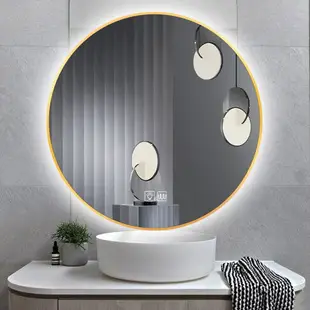 圓形鏡子掛墻智能浴室鏡衛生間帶燈led觸摸屏感應防霧發光壁掛鏡