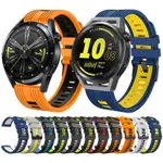 華為 EASYFIT 腕帶適用於 HUAWEI WATCH GT RUNNER/GT 3 GT3 46MM / GT 2