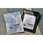 MAPPERBLEND濾掛咖啡包/掛耳咖啡包DRIP COFFEE盒裝版(5入)