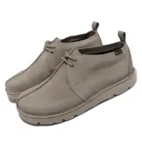 在飛比找Yahoo奇摩購物中心優惠-Clarks 沙漠靴 Desert Trek GTX 男鞋 