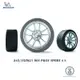 Michelin 米其林輪胎 245/35ZR21 96Y PILOT SPORT 4 S 全新空運【YGAUTO】