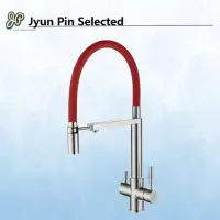 在飛比找momo購物網優惠-【Jyun Pin 駿品裝修】廚房三用龍頭 紅色/4分出水(