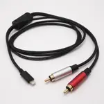 蘋果 LIGHTNING 轉 RCA 雙聲道