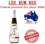 NEW Lee Kum Kee Premium Seasoned Soy Sauce 500ml + Free Ship 李锦记特级醇味鲜酱油
