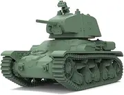 LF200815 1/200 Military Model Kit German Pz.Kpfw._35_R Light Hell Buggy