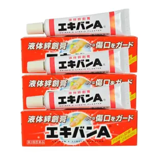 【日本EKIVAN】液可繃液體絆創膏 三入組(10g/條)