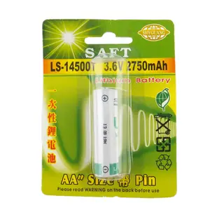 SAFT 特殊電池 LS-14500T一次性鋰電池帶Pin 3.6V 2750mAh/2600mAh (AA 3號電池)