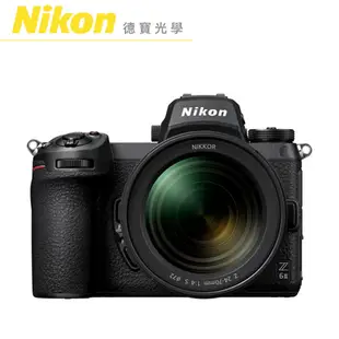 Nikon Z 6II KIT Nikkor Z 24-70mm f/4 S 單眼相機 出國必買 公司貨