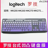 在飛比找蝦皮購物優惠-熱銷· 羅技（Logitech）MK270無線鍵鼠套裝MK2