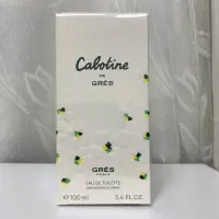 在飛比找蝦皮購物優惠-Gres Cabotine 清秀佳人女性淡香水 100ml