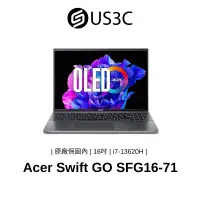 在飛比找蝦皮商城優惠-Acer Swift SFG16-71 16吋 OLED i