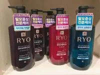 在飛比找Yahoo!奇摩拍賣優惠-￼最便宜！韓國 Ryo 呂 洗髮精 550ml/400ml紅