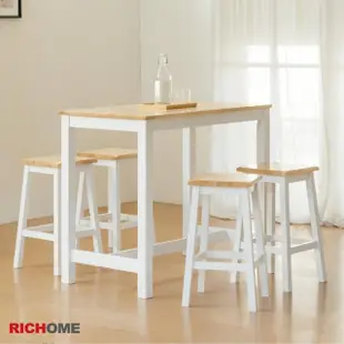 【RICHOME】艾莉西亞實木中島高腳桌椅組/吧台桌椅/餐桌椅/洽談桌椅/咖啡桌椅/休閒桌椅(1桌4椅)