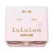 LULULUN Blue Rich Moisture Face Mask ~ 32 Sheets