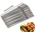 15 x 33cm Stainless Steel Barbecue Metal Skewers Flat BBQ Kebab - New / Unused