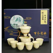 羊脂玉功夫茶具套裝家用懶人泡茶神器磁吸自動茶水分離茶杯防燙