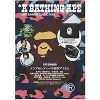 在飛比找樂天市場購物網優惠-A BATHING APE 品牌MOOK 2017年夏季號附