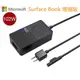 台灣現貨 原廠 微軟 Surface pro book laptop 電源變壓器 102W 15V 6.33A 充電器