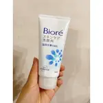 全新出清特惠🫶🏻 BIORE 蜜妮 溫和水嫩洗面乳