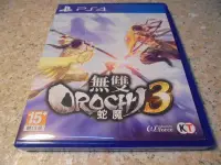 在飛比找Yahoo!奇摩拍賣優惠-PS4 蛇魔無雙3/無雙OROCHI蛇魔3/無雙OROCHI