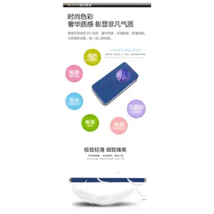 現貨華碩 ZenFone2 磁扣皮套 皮套 支架 ZE550ML/ ZE551ML Z00AD Z008D智能喚醒 休眠