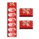 【SOG購物】2024龍年 創意摺疊紅包袋 1入6格(風琴造型 新年 過年 龍年 紅包袋 紅包封 包裝袋)