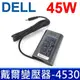 DELL 高品質 45W 變壓器 inspiron 15 3551 3552 3558 3559 (8.3折)