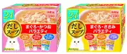 INABA CIAO Churu Dashi Soup Cat Treats 40 g × 24 packs Made in Japan NEW