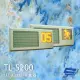 昌運監視器SCS TL-5200 LED 紅綠燈+計數器 具倒數計時秒 鐵製外殼
