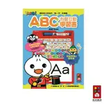 ABC有聲互動學習書*新版*｜中英對照 童謠 童書/兒童益智玩具/點讀筆 FOOD超人【風車圖書】