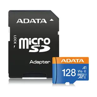 ADATA 威剛 128GB 100MB/s microSDXC TF UHS-I U1 A1 V10 記憶卡