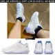 免運 NIKE AIR JORDAN 11 CMFT LOW 白 冰底 DO0751-100 籃球鞋【GL代購】